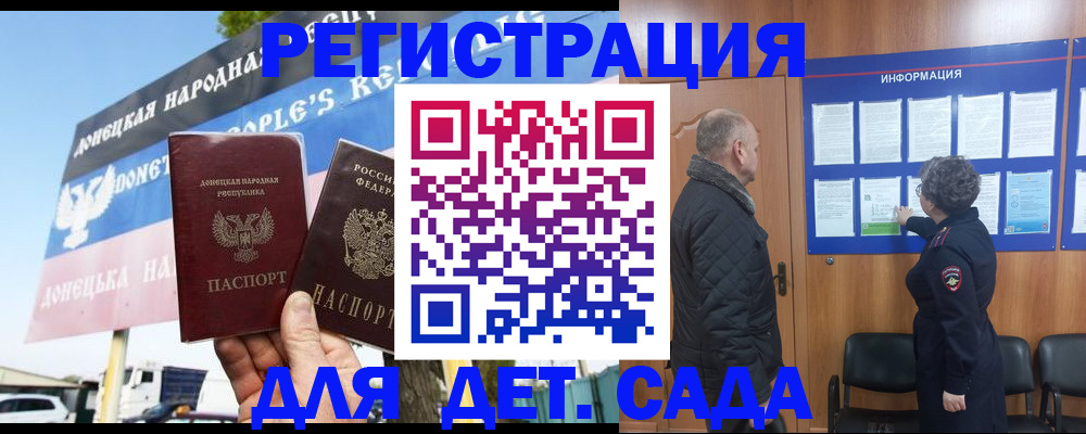 пропишу в квартире в Киренске